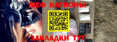 прущая мука Вязники