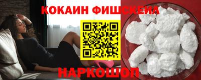 прущая мука Вязники