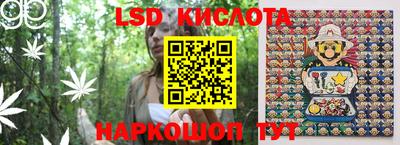 амф Вышний Волочёк