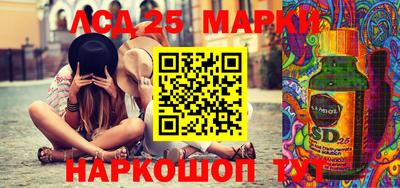 прущая мука Вязники