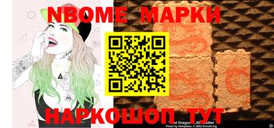 прущая мука Вязники