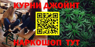 амф Вышний Волочёк