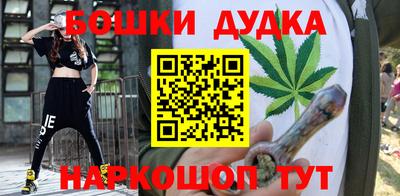 прущая мука Вязники