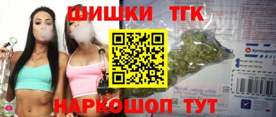 прущая мука Вязники