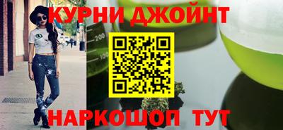 амф Вышний Волочёк