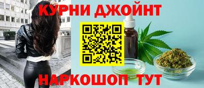 молекула духа Вязьма