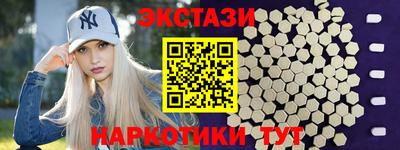 прущая мука Вязники