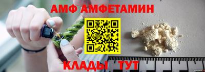 прущая мука Вязники