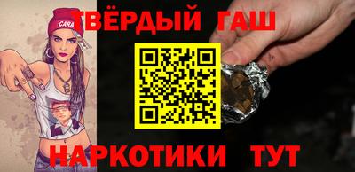 прущая мука Вязники