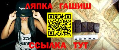 прущая мука Вязники