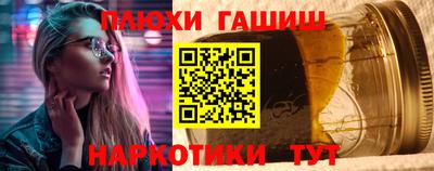 прущая мука Вязники