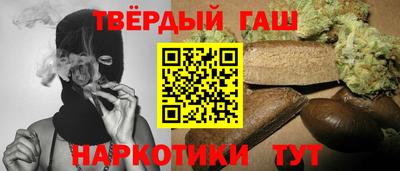 амф Вышний Волочёк