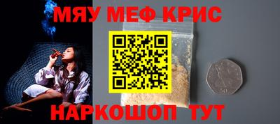 прущая мука Вязники