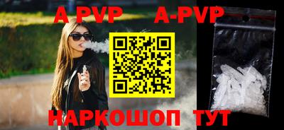 прущая мука Вязники