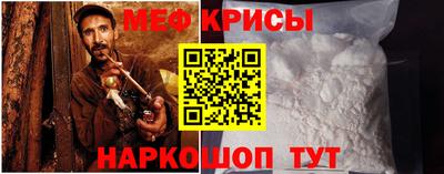 амф Вышний Волочёк