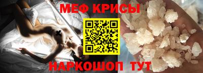 прущая мука Вязники