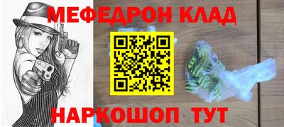 прущая мука Вязники
