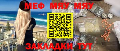 марихуана Гулькевичи